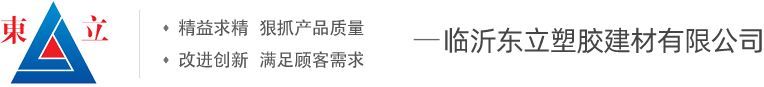 江蘇永大化工機(jī)械股份有限公司